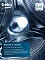 Стильная стиральная машина Beko, инверторный мотор, цифровой дисплей, контроль дисбаланса и пенообразования, 15 программ