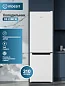 Комбинированный холодильник Indesit, 332л, класс энергопотребления А, Direct Cool, N-ST