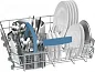 Посудомоечная машина Bosch SMS43D08ME