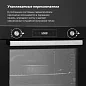 Электрический духовой шкаф Simfer B6ES69070 (9 режимов работы, 3D-конвекция, 80 л, гриль, таймер, черное стекло)