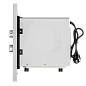 Микроволновая печь встраиваемая MAUNFELD JBMO.20.5S
