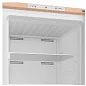 Морозильник Beko B1RFNK292B