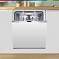 Встраиваемая посудомоечная машина Bosch SMV8YCX02E, Serie 8, 60 см, количествово комплектов - 14, дисплей, белый