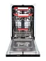 Встраиваемая посудомоечная машина Gressel UBB525 45 см