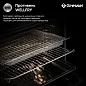 Встраиваемый духовой шкаф Gressel U6EM69110, 60см, 9 режимов работы, 75л, двойной гриль, 3D конвекция + противень Wellfry