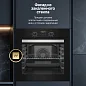 Комплект бытовой техники CARINO 6B56016QB401 (духовой шкаф и газовая варочная панель 60 см)