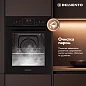 Встраиваемый духовой шкаф Delvento V4EB56000