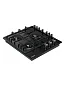 Варочная панель газовая Gressel U45H30S088, 5750 Вт, 3 конфорки, закалённое стекло, автоподжиг, чугунные  решётки