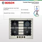 Газовая варочная панель Bosch PPP6B1B90 с 4 конфорками и глубиной 52см