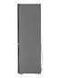 Холодильник двухкамерный Haier C2F636CXMVU1, Total No Frost, А+, 364 л, 190.5 см, нержавеющая сталь