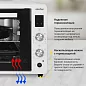 Мини-печь Simfer M7070 (6 режимов, конвекция, двойное стекло, цифровой дисплей, цвет белый)