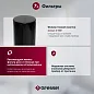 Увлажнитель воздуха для дома Gressel GRU-5001, ультразвуковой с фильтром очистки воды, 4л, аромадиффузор