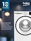 Стиральная машина Beko, фронтальная загрузка, 15 программ, A класс стирки