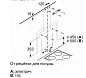 Вытяжка Bosch DWF65AJ60T