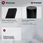 Увлажнитель воздуха для дома Gressel GRU-5003, ультразвуковой, с фильтром очистки воды, 4л, аромадиффузор