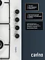 Газовая варочная панель CARINO CH60V41W517 60 см, газ-контроль, эмалированная сталь, автоматический розжиг