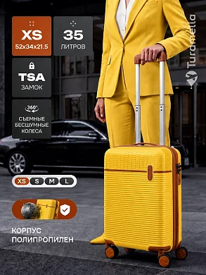  Чемодан на колесах XS, ручная кладь, полипропилен, съемные колеса, TSA замок, желтый