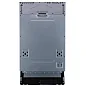 Встраиваемая посудомоечная машина Simfer DRB4603 (aqua stop, регулировка высоты корзины, энергоэффективность A++, вместимость 10 комплектов)