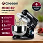 Планетарный миксер Gressel RGRM-773001