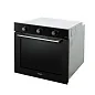 Духовой шкаф газовый встраиваемый 60 см DeLonghi FG 6 NL RUS, гриль, эмаль легкой очистки