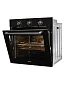 Духовой электрический шкаф Ardo BO18MB2, 73 литров, 8 режимов, конвекция, 2 стекла дверцы
