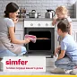 Комплект встраиваемой бытовой техники Simfer S448C416, варочная панель и духовой шкаф
