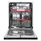 Встраиваемая посудомоечная машина Gressel UBB615 60 см, 2 корзины, 6 программ, 14 комплектов, луч на полу, половинная загрузка