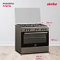 Комбинированная плита Simfer F96MM57002