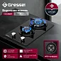 Газовая варочная панель GRESSEL RU30N20S77000 30 см, закаленное стекло, WOK-конфорка, автоматический розжиг, газ-контроль, чугунные решетки
