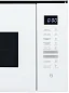 Встраиваемая микроволновая печь Delonghi DMO 25BB ROMA
