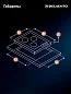 Газовая варочная панель Delvento V45V35B200