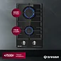 Газовая варочная панель GRESSEL U30V20B001 30 см, эмалированная сталь, автоматический розжиг, газ-контроль, чугунные решетки