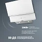 Настенная вытяжка Simfer SM63W1