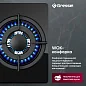 Газовая варочная панель GRESSEL RU30N20S77000 30 см, закаленное стекло, WOK-конфорка, автоматический розжиг, газ-контроль, чугунные решетки