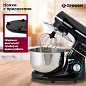 Планетарный миксер Gressel GRM-3001 с чашей, 1900 Вт, 6 скоростей, черный