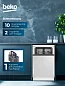 Встраиваемая посудомоечная машина Beko ProSmart, 10 комлектов, инверторный двигатель