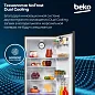 Холодильник Beko с нижней морозильной камерой, 335л, система охлаждения No Frost, Класс энергопотребления A+, черный