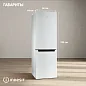 Холодильник Indesit с морозильной камерой (310л), Low FROST, выдвижные полки, защита системы охлаждения, белый