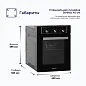 Комплект духовой шкаф V4EB16001 и варочная поверхность V30D12S001