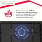 Газовая варочная поверхность Simfer H60Q35B022 (газ-контроль, WOK конфорка)