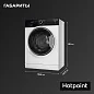 Узкая стиральная машина Hotpoint (6кг) NSD 7239 ZS VE RU, инвертор мотор, 16 программ, обработка паром, быстрая стирка