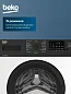 Стиральная машина Beko, загрузка 6 кг, 1000 об/мин, цвет белый, панель черная
