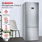 Холодильник Bosch KGN56CI30U, Serie 4. 505 л, No Frost, с дисплеем