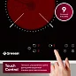 Встраиваемая электрическая варочная панель GRESSEL RU45D29S77000, 45 см, 5000Вт, с зоной расширения, сенсорное управление Touch control, таймер