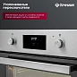 Встраиваемый духовой шкаф Gressel U6EM58110 60см, 70л, двойной гриль, режим разморозки, конвекция, двойное стекло