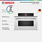 Духовой шкаф с функцией СВЧ Bosch CMG7241W1, компактный, сенсорный дисплей, доводчик двери, 3 стекла, конвекция, 45 л