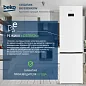 Холодильник Beko HarvestFresh B3RCNK402HW