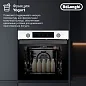 Электрический духовой шкаф Delonghi DEO 735 IM FRANCA, 72 литра, 3D конвекция