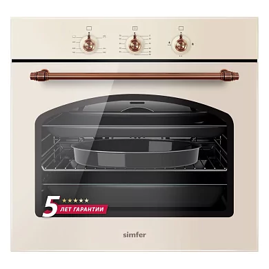 Газовый духовой шкаф Simfer B6GO12017, 2 режима, гриль