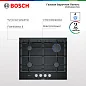 Варочная панель газовая Bosch PRP6A6D70R, конфорок - 4 шт, стеклокерамика, электроподжиг, газ-контроль, черный